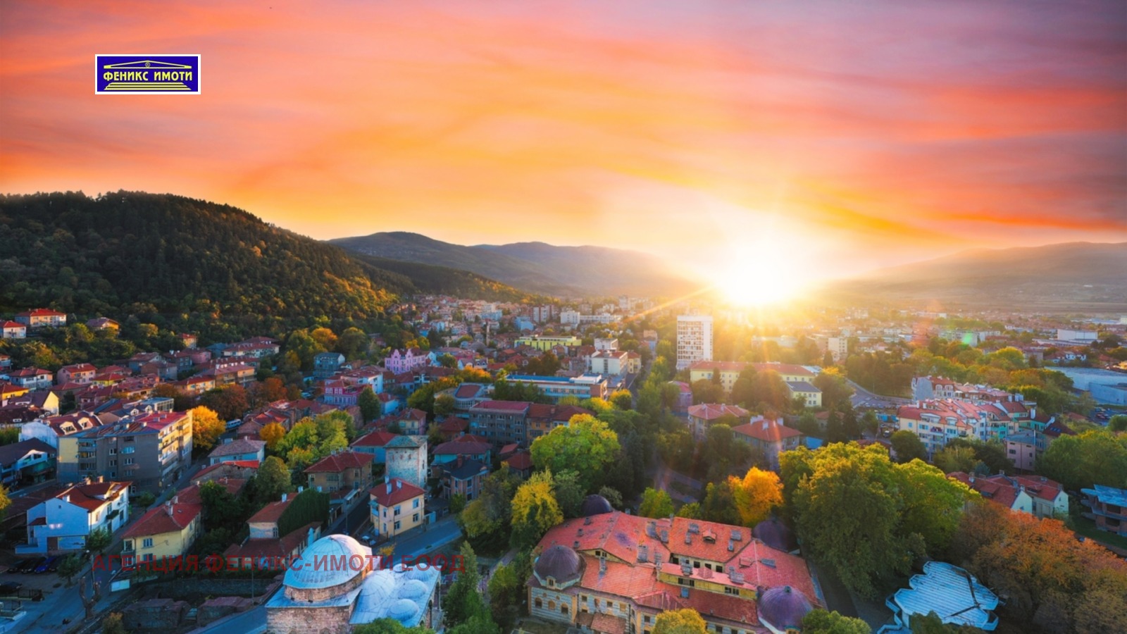 ������� ���� �� ���� | Imot.bg � ����������� 1