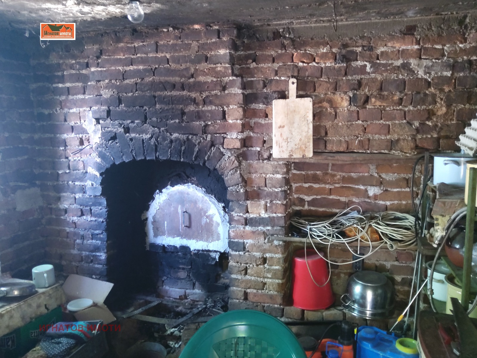 ������� ���� | Imot.bg � ����������� 11