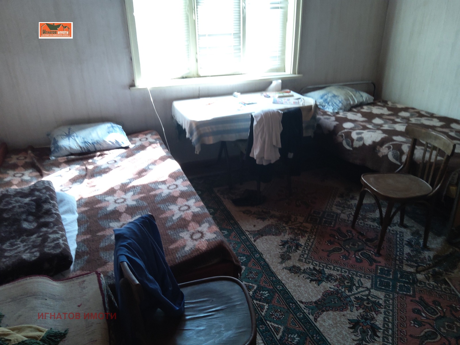 ������� ���� | Imot.bg � ����������� 8