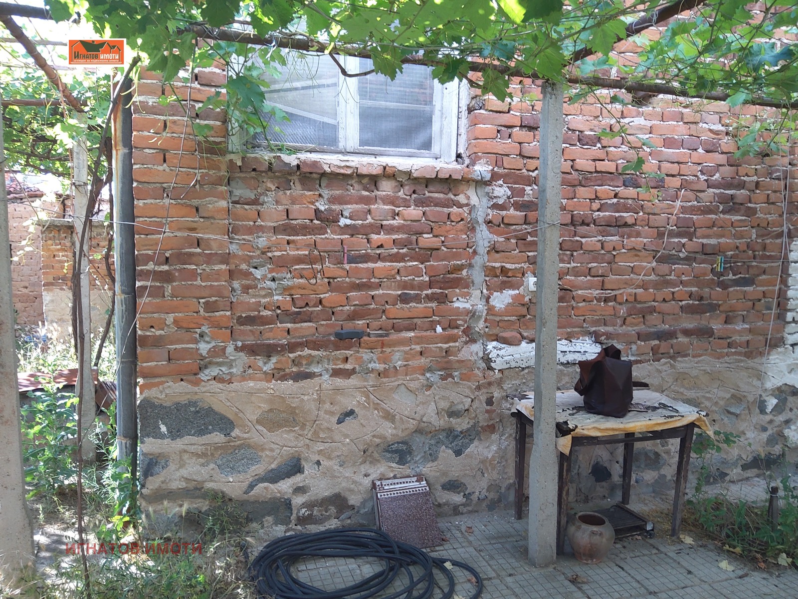 ������� ���� | Imot.bg � ����������� 14