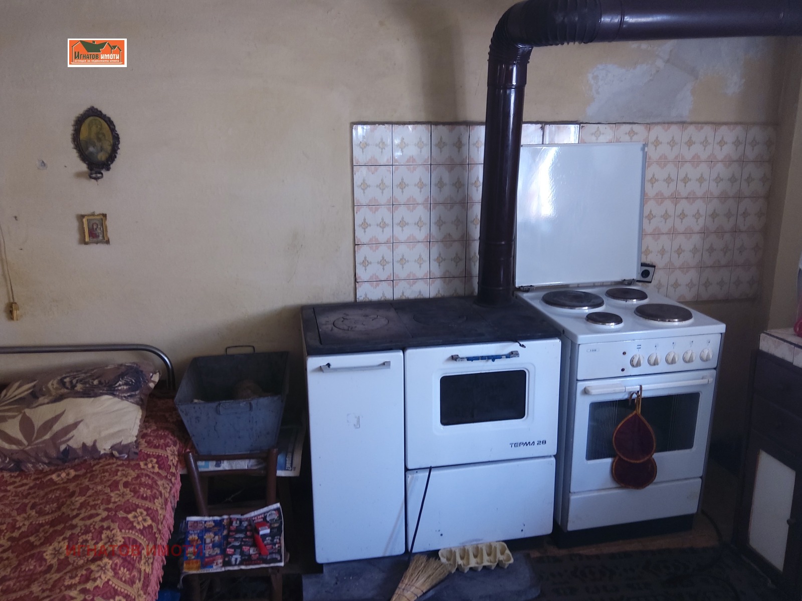 ������� ���� | Imot.bg � ����������� 5