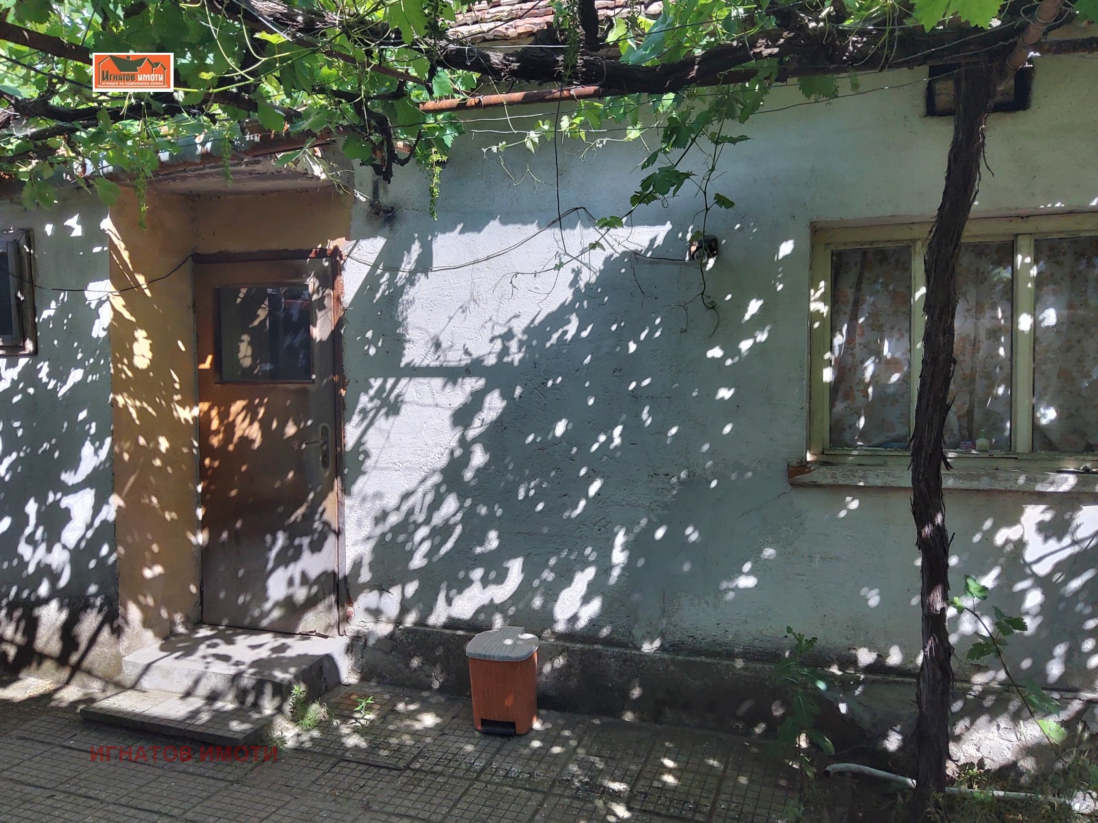 ������� ���� | Imot.bg � ����������� 16