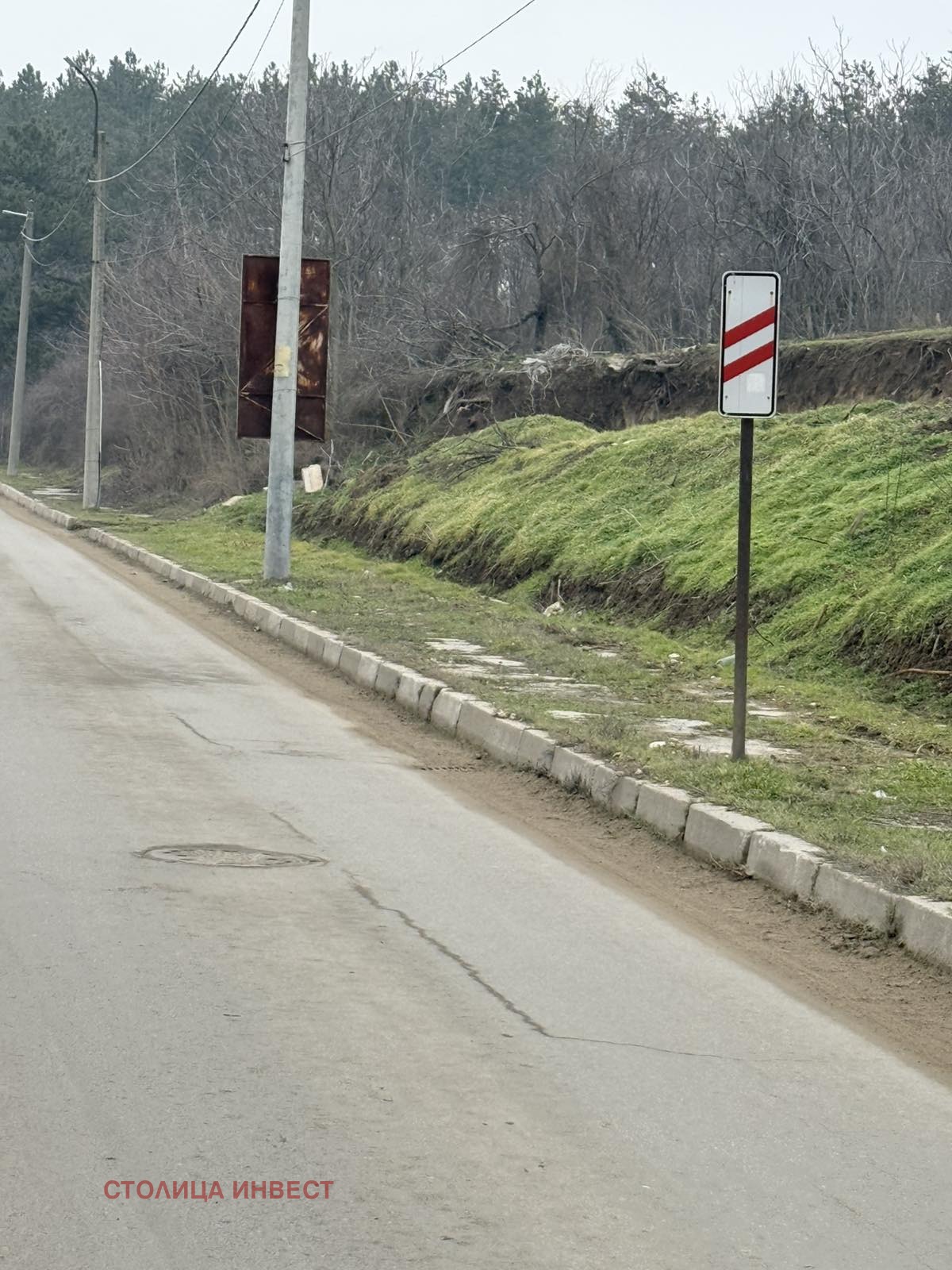 ������� ������ | Imot.bg � ����������� 1