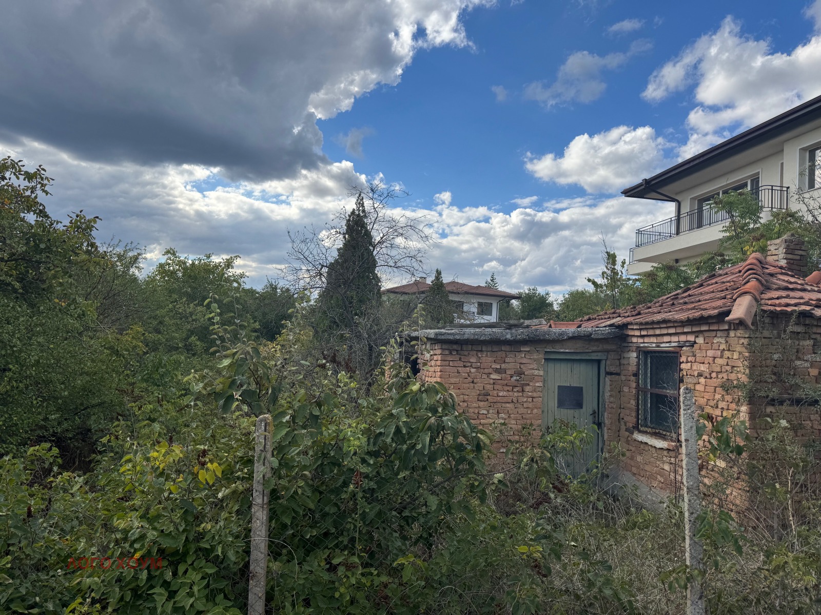 ������� ������ | Imot.bg � ����������� 5
