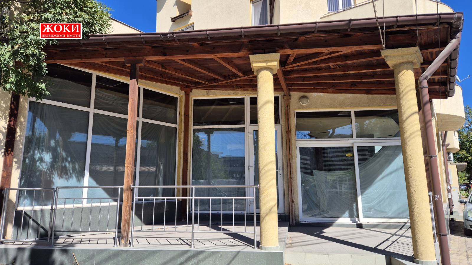 ������� ����������/���������� ����� | Imot.bg � ����������� 5