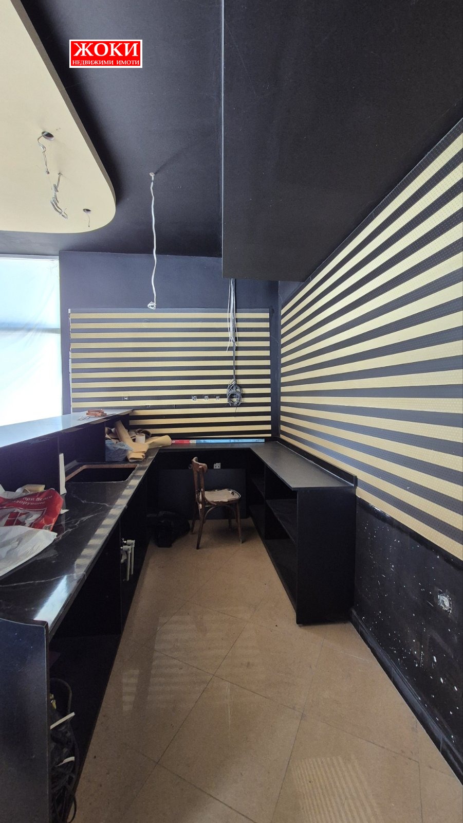 ������� ����������/���������� ����� | Imot.bg � ����������� 3