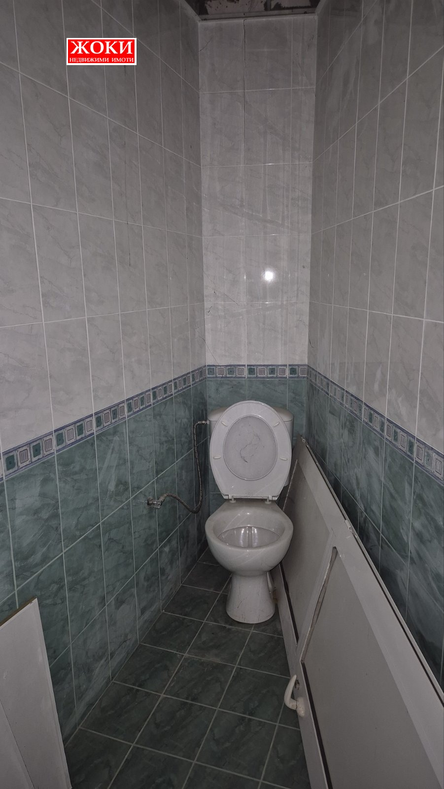 ������� ����������/���������� ����� | Imot.bg � ����������� 4