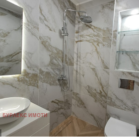 ������� 1-����� | Imot.bg � ����� ������ 5