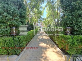 ������� 1-����� | Imot.bg � ����� ������ 3