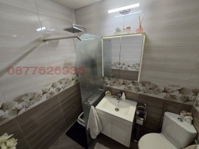  2- | Imot.bg    10