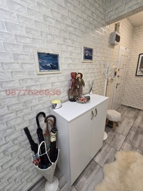  2- | Imot.bg    9