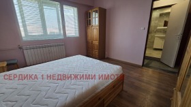 ������� 2-����� | Imot.bg � ����� ������ 7
