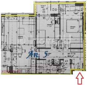 2 sypialnie Ljulin - centar, Sofia 2