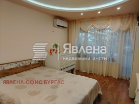 ������� 3-����� | Imot.bg � ����� ������ 4