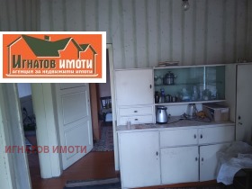 ������� ���� | Imot.bg � ����� ������ 7