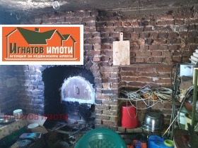 ������� ���� | Imot.bg � ����� ������ 11