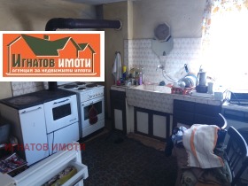 ������� ���� | Imot.bg � ����� ������ 13
