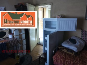 ������� ���� | Imot.bg � ����� ������ 4