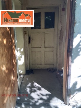 ������� ���� | Imot.bg � ����� ������ 9