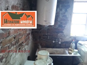 ������� ���� | Imot.bg � ����� ������ 12