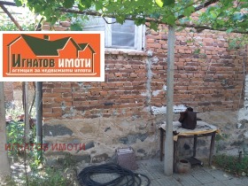 ������� ���� | Imot.bg � ����� ������ 14