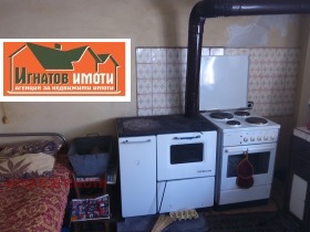 ������� ���� | Imot.bg � ����� ������ 5