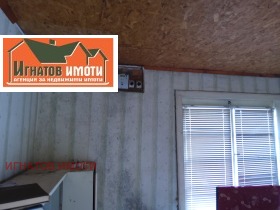 ������� ���� | Imot.bg � ����� ������ 3