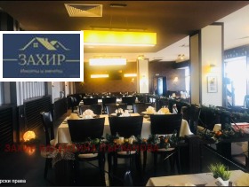 ������� ����� | Imot.bg � ����� ������ 16