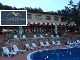 ������� ����� | Imot.bg � ����� ������ 2