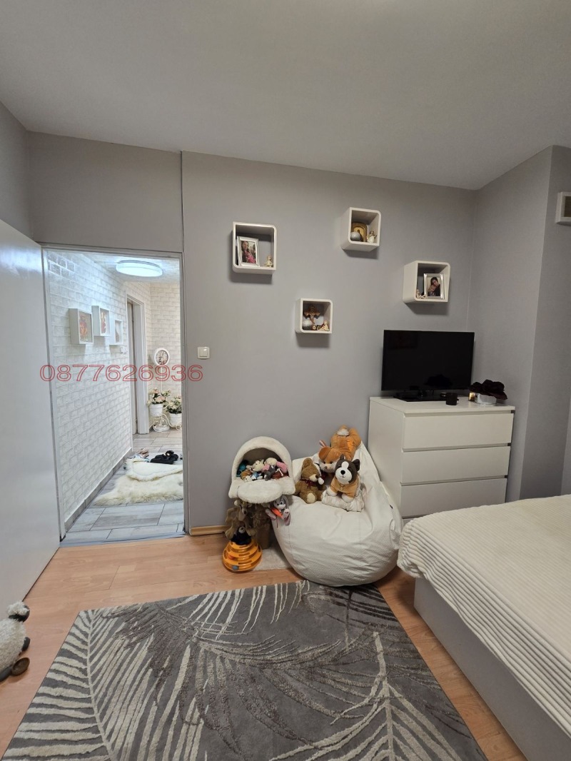 Till salu  1 sovrum Sofia , Drujba 2 , 51 kvm | 17495945 - bild [14]