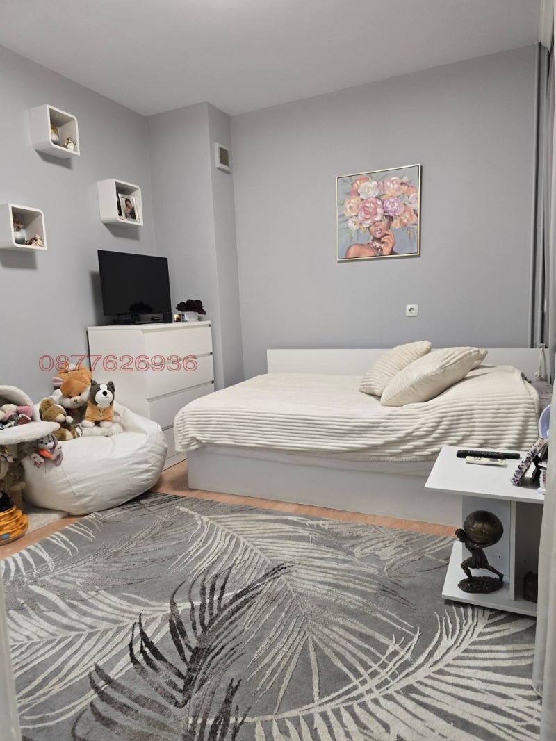 Till salu  1 sovrum Sofia , Drujba 2 , 51 kvm | 17495945 - bild [13]