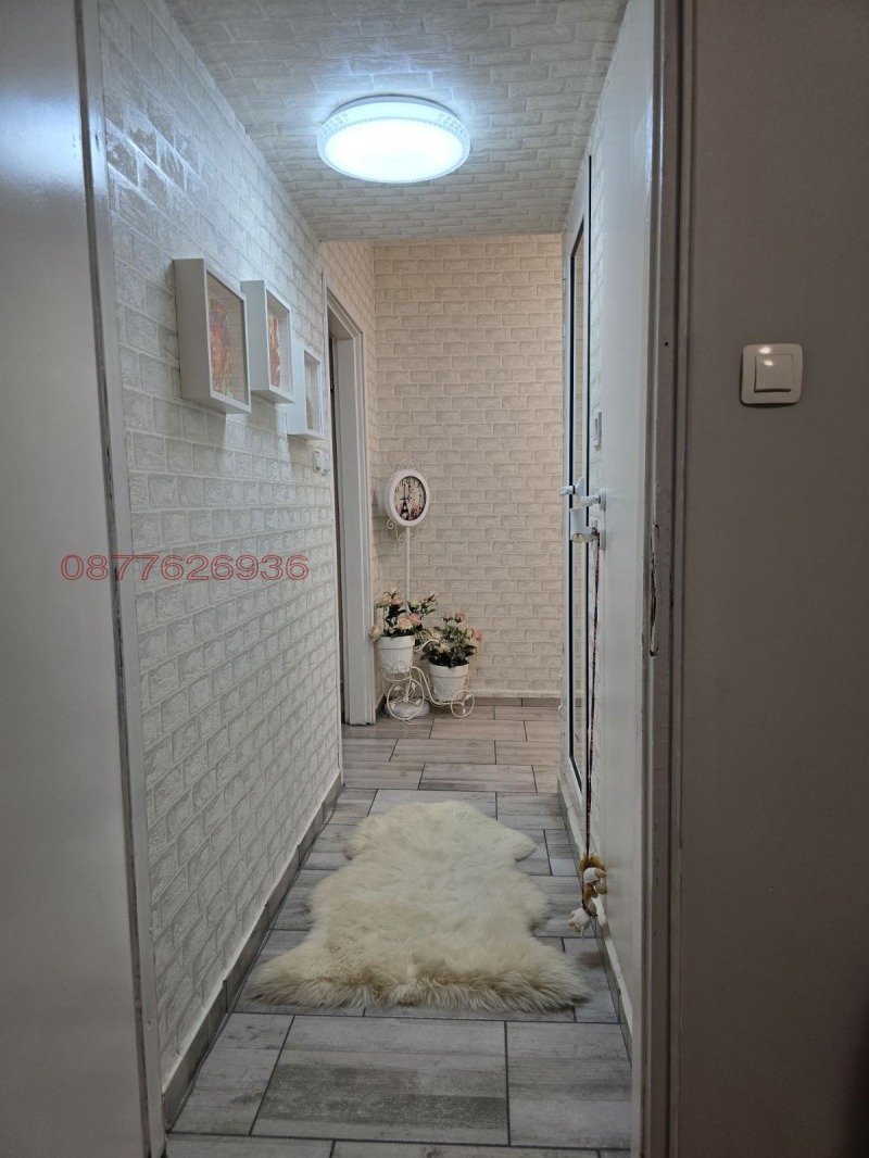 Till salu  1 sovrum Sofia , Drujba 2 , 51 kvm | 17495945 - bild [5]