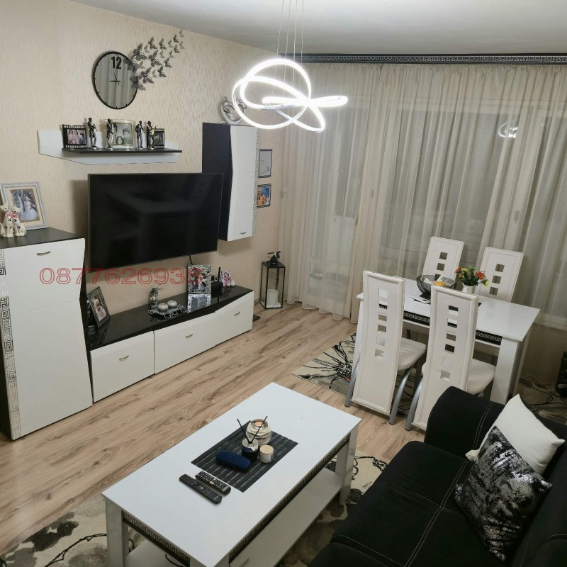 Till salu  1 sovrum Sofia , Drujba 2 , 51 kvm | 17495945 - bild [2]