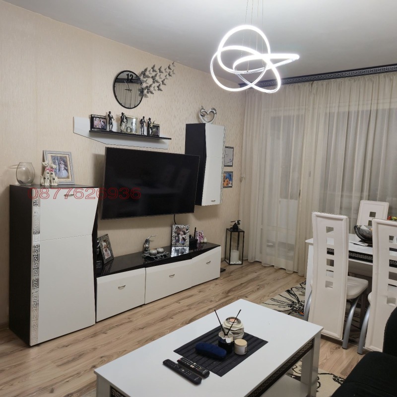 Продава 2-СТАЕН, град София, Дружба 2 • 168000 € • 75750060 — Holmes.bg