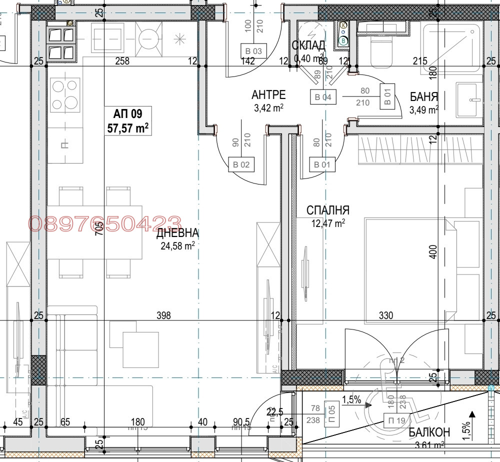 Продава 2-СТАЕН, гр. София, Симеоново, снимка 5 - Апартаменти - 55096045