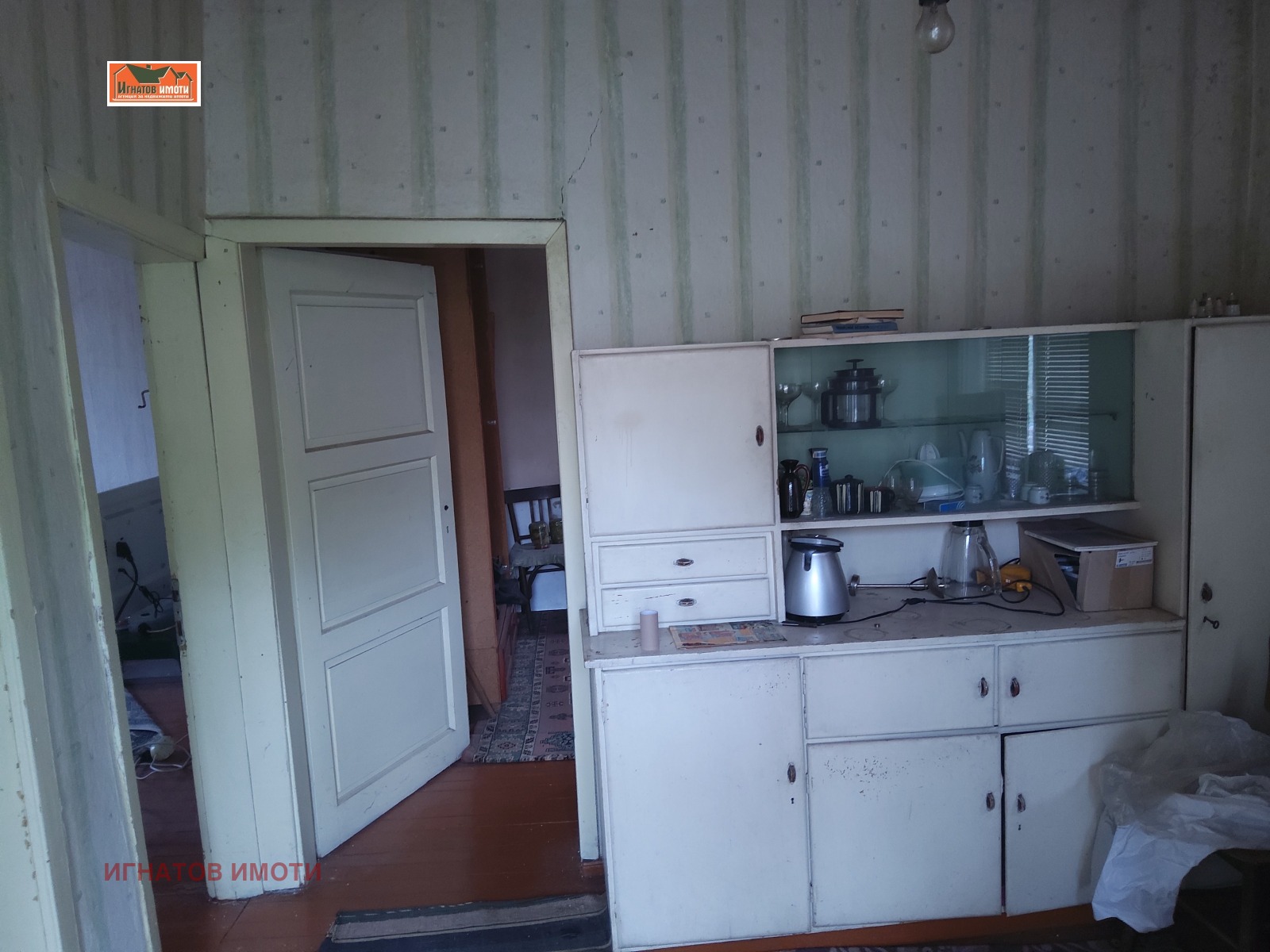 Продава КЪЩА, с. Бошуля, област Пазарджик, снимка 7 - Къщи - 54994669