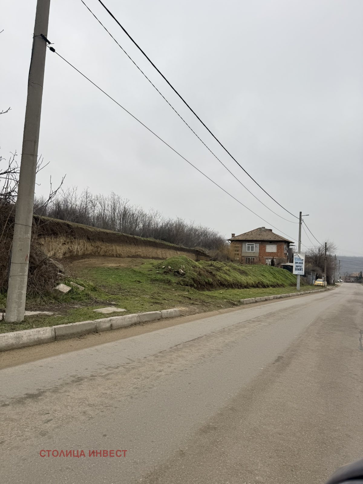 Продава ПАРЦЕЛ, гр. Русе, Долапите, снимка 2 - Парцели - 54679379