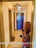 Продава 1-СТАЕН, град Пловдив, Христо Смирненски • 88398 € • 76991963 — Holmes.bg