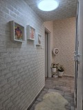 Продава 2-СТАЕН, град София, Дружба 2 • 168000 € • 75750060 — Holmes.bg
