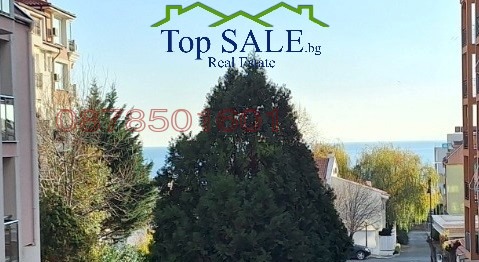 ������� 2-����� | Imot.bg � ����������� 14