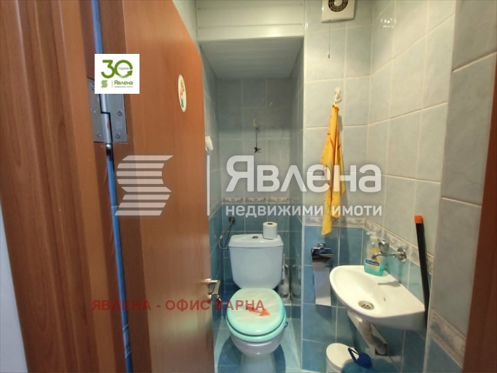 ������� 4-����� | Imot.bg � ����������� 10