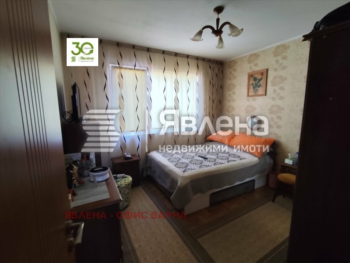 ������� 4-����� | Imot.bg � ����������� 6