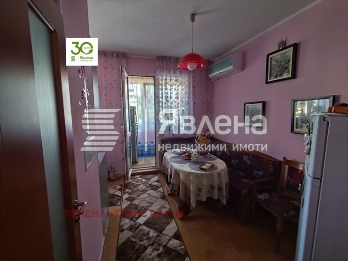 ������� 4-����� | Imot.bg � ����������� 7