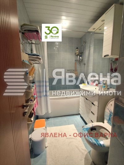 ������� 4-����� | Imot.bg � ����������� 12