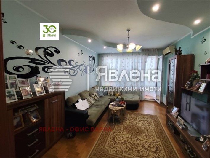 ������� 4-����� | Imot.bg � ����������� 2
