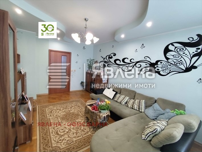 ������� 4-����� | Imot.bg � ����������� 1