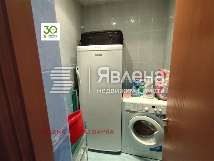 ������� 4-����� | Imot.bg � ����������� 11