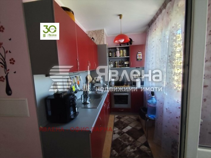 ������� 4-����� | Imot.bg � ����������� 8