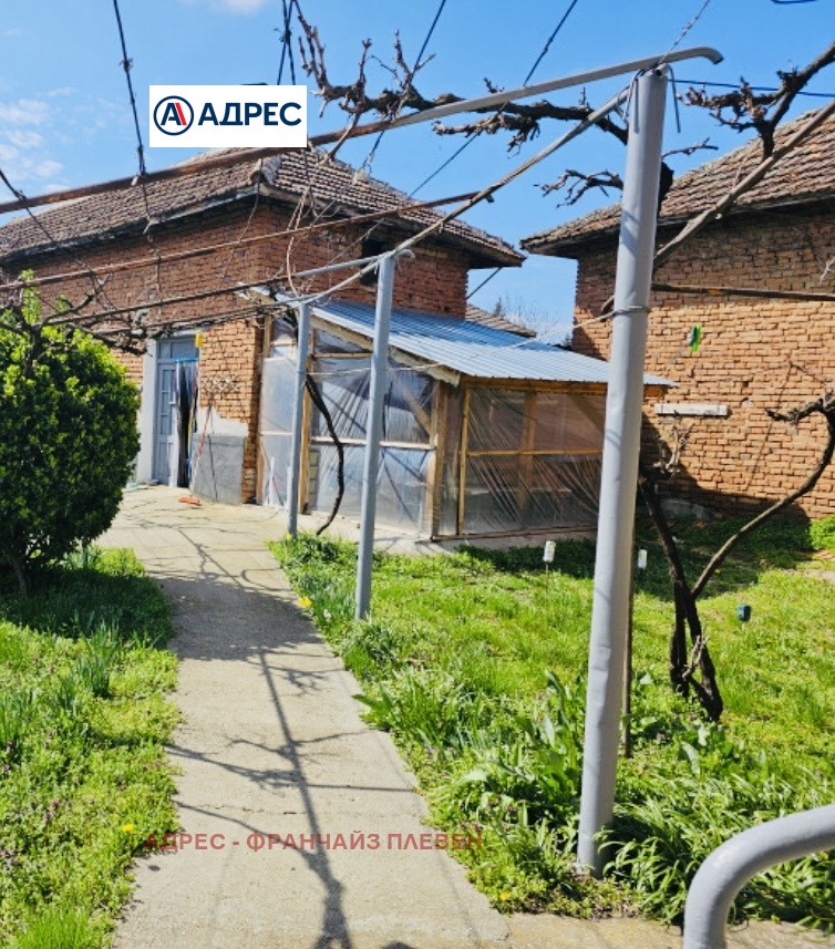 ������� ���� | Imot.bg � ����������� 3