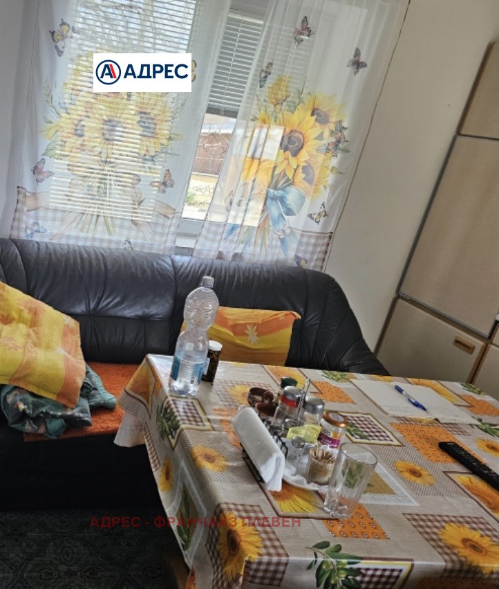 ������� ���� | Imot.bg � ����������� 6